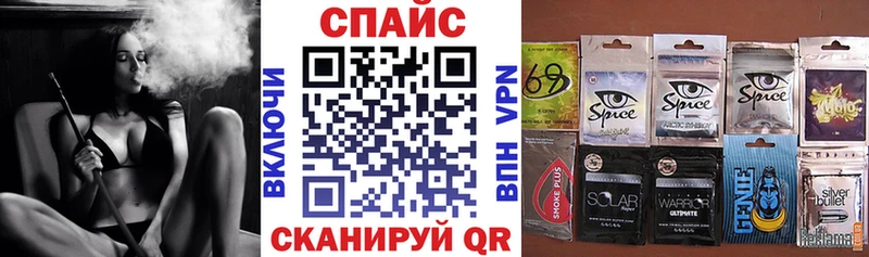 Бутират 99%  закладка  Фролово 