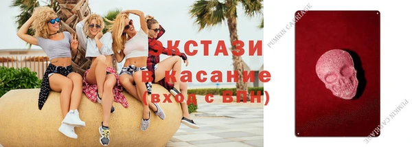 кокс Алексин