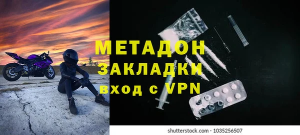 наркотики Алзамай