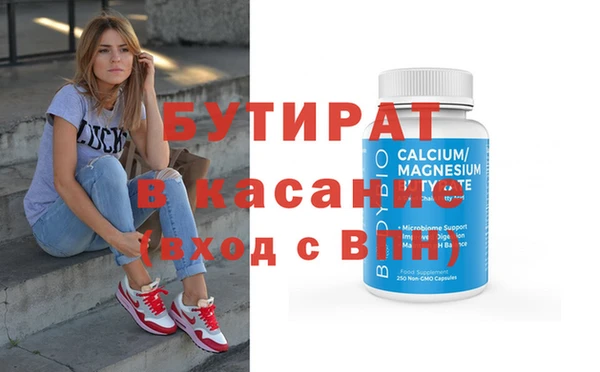 кокс Алексин