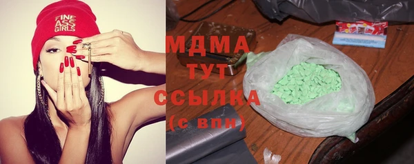 спайс Алексеевка