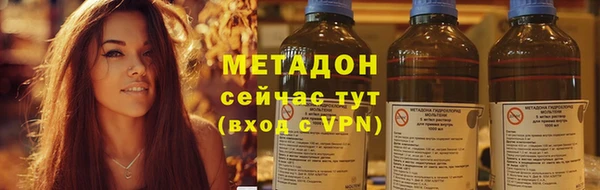 кокс Алексин