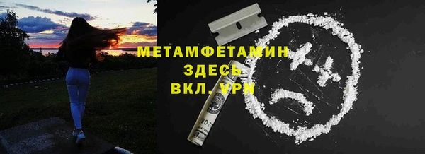 меф Иннополис