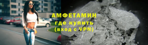 спайс Алексеевка