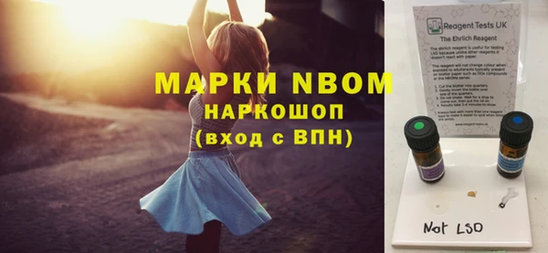 кокс Алексин