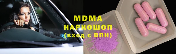 кокс Алексин
