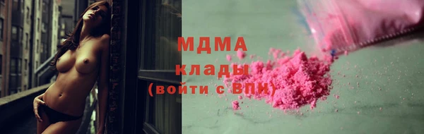 кокс Алексин