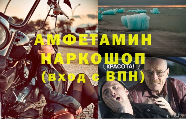наркотики Алзамай