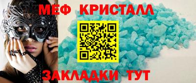 mdpv Гусев
