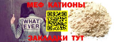 герыч Абакан
