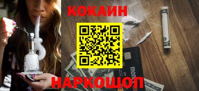 mdpv Гусев