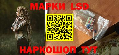 прущие крисы Азнакаево