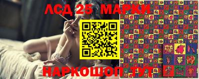прущие крисы Азнакаево