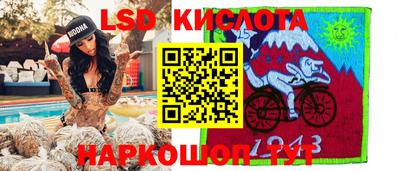 mdpv Гусев