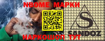 прущие крисы Азнакаево