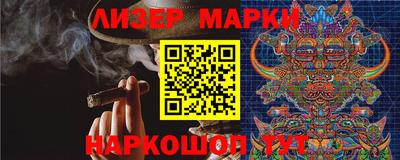 прущие крисы Азнакаево