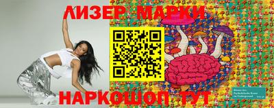 индика Абинск