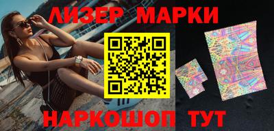 индика Абинск