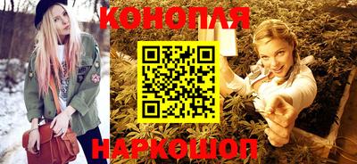 прущий лед Гусиноозёрск