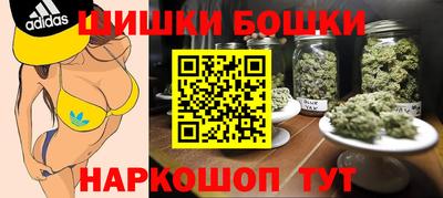 mdpv Гусев