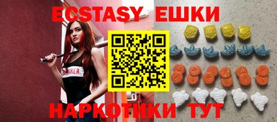 герыч Абакан