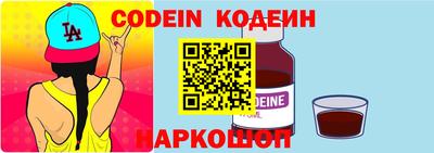 mdpv Гусев
