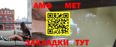 mdpv Гусев