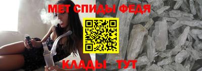 герыч Абакан