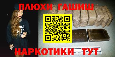 mdpv Гусев
