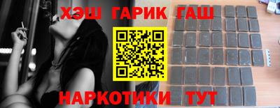 прущие крисы Азнакаево