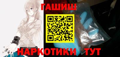 прущие крисы Азнакаево