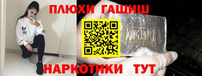 mdpv Гусев