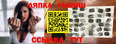 прущие крисы Азнакаево
