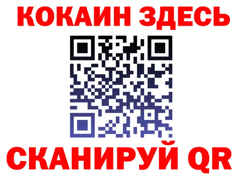 А ПВП СК КРИС рабочий сайт это МЕГА Фролово
