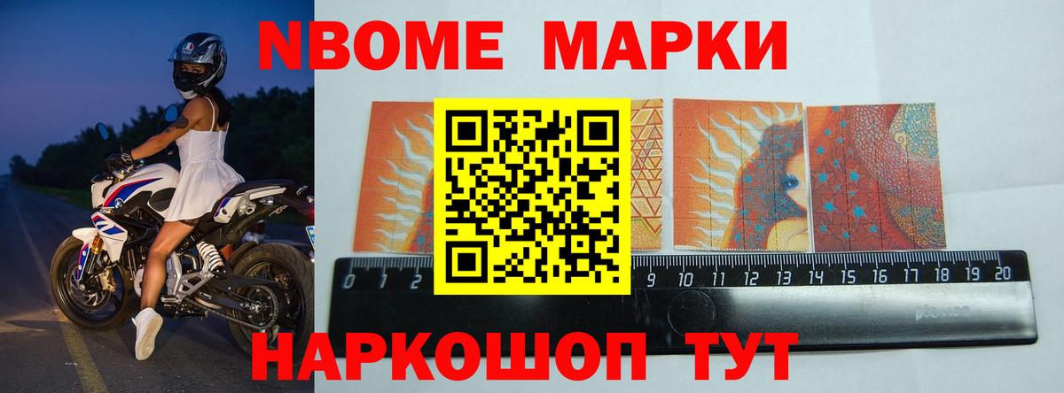 Лсд 25 экстази ecstasy  LSD-25 экстази кислота  Фролово  Вход с VPN 