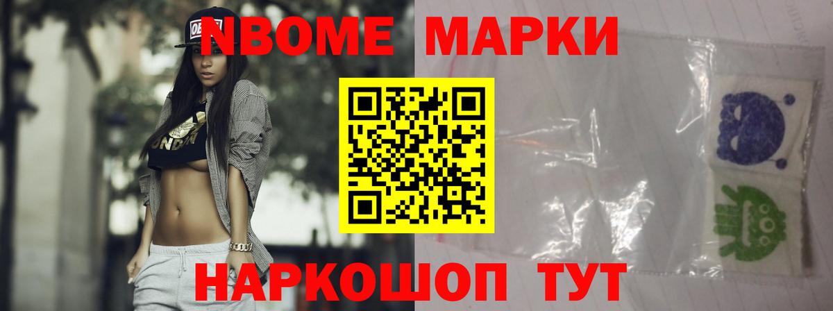 ГАШ Фролово