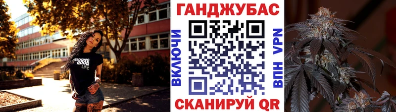 Шишки марихуана MAZAR Фролово